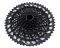 Касета SRAM XG-1295 Eagle 10-52 12 speed Black