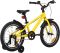 Велосипед дитячий 18" PRIDE Marvel 18 Жовтий