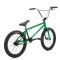 Велосипед bmx 20" STOLEN Heist 21.00" 2023 Dark Green Chrome 