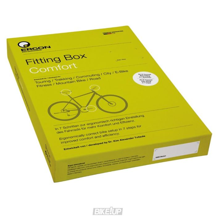 Набір для налаштування Ergon Fitting Box MTB Expert