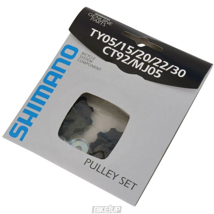 Ролики перемикача Shimano Tourney RD-TY30 TY05 TY15 TY20 TY22 TY30 CT92 MJ05 Оригінал