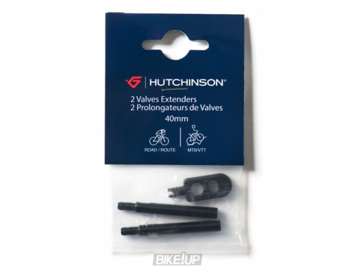 Подовжувач ніпеля Hutchinson KIT Prolongateur 40мм AD60239