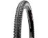 Покришка MAXXIS CROSSMARK II 29x2.10 TPI-60 Foldable EXO/TR ETB96752100
