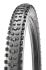 Покришка MAXXIS DISSECTOR 27.5x2.40WT TPI-60 Foldable 3CT/EXO+/TR ETB00259900