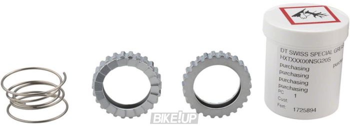 Сервісний набір DT SWISS KIT RATCHET 18T SL