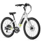 Электровелосипед 27.5" AVENTON Pace 500 ST Ghost White