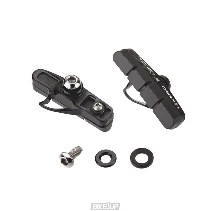 P461 (Cartridge) Тормозные колодки 55мм, черный