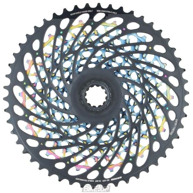 AM CS XG 1299 EAGLE 10-52T RAINBOW