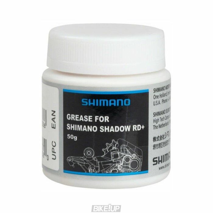 Мастило д/перемикачів SHIMANO SHADOW RD+, 50гр.